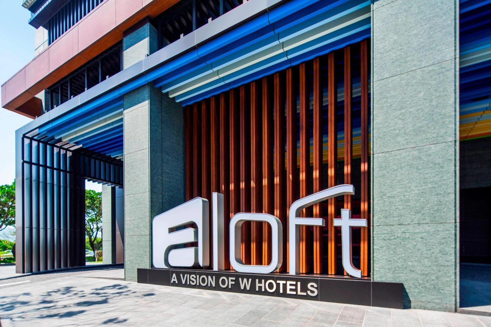 Aloft Taipei Beitou Hotel Exterior photo