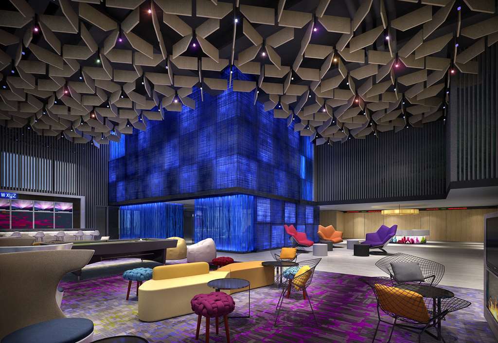 Aloft Taipei Beitou Hotel Restaurant photo