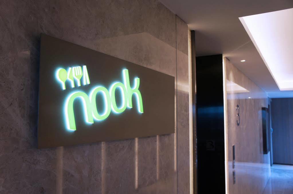 Aloft Taipei Beitou Hotel Exterior photo