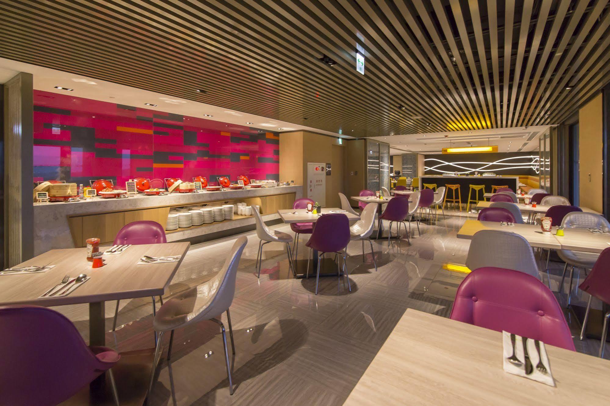 Aloft Taipei Beitou Hotel Exterior photo
