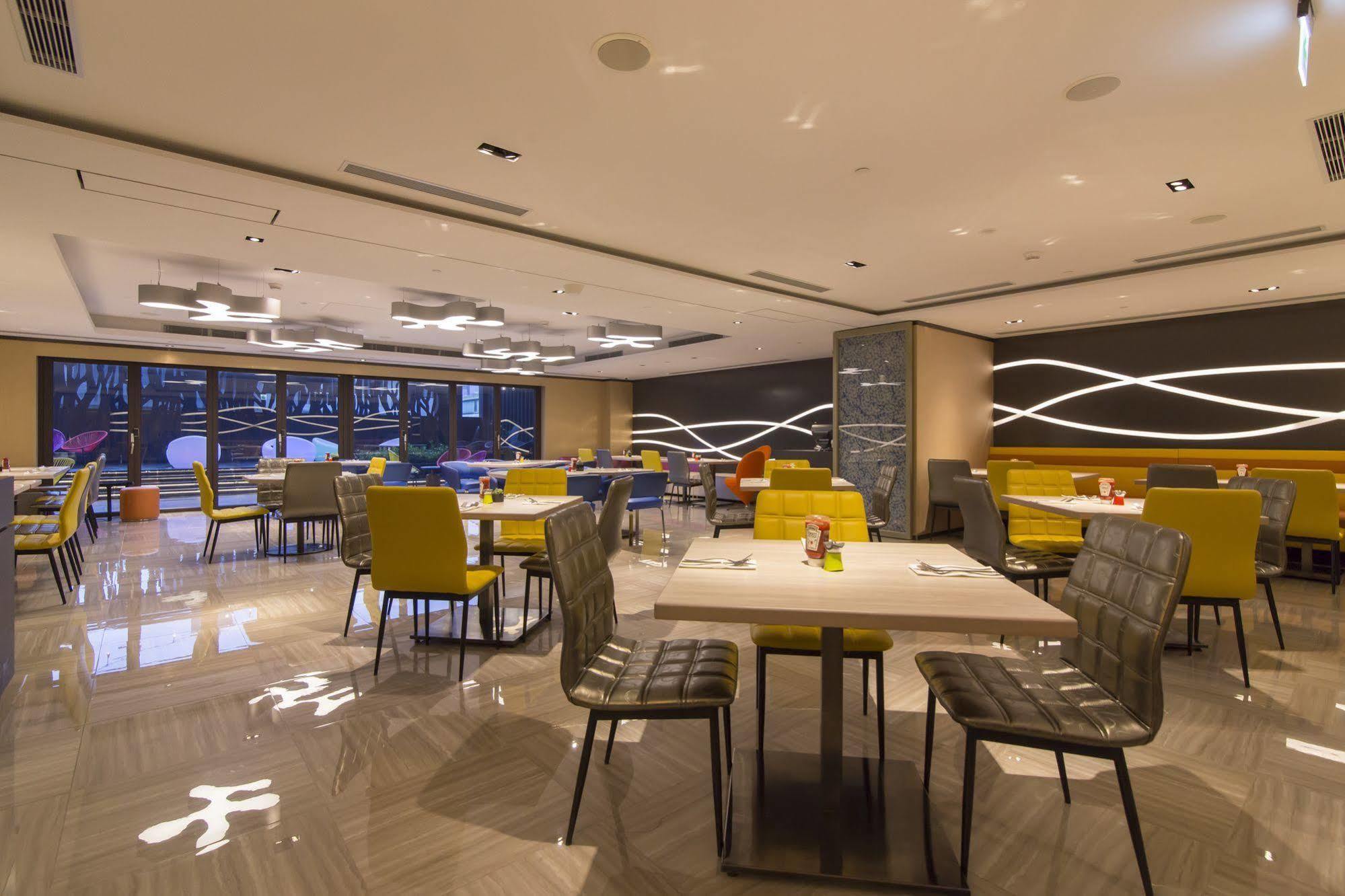 Aloft Taipei Beitou Hotel Exterior photo